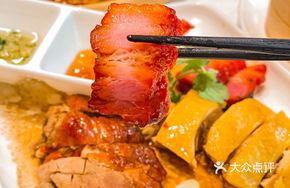 Charcoal-Grilled Honey Glazed Barbecue Pork