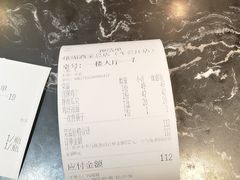 -峨嵋酒家总店(车公庄店)