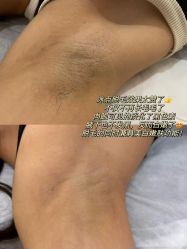 -颜续美容美体