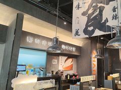 -张翻越·川渝冒菜·武汉黑鸭煲(城北万象城店)