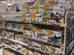 -TOMICA Shop Osaka