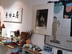 -安徒生活·DIY手工坊