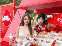 -金铂广场(龙归店)
