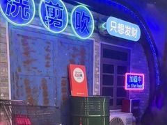 -关你鬼室大型密室逃脱(佛山创意园店)
