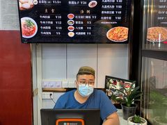 -郑家包子牛肉拉面(尚勤路店)