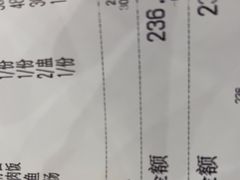 -明园茶餐厅(沙头角店)