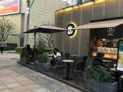 -BeauTea水仙(coco park店)