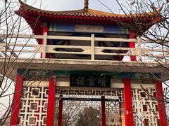 -沈阳辉山风景区