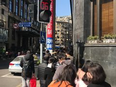-小杨生煎(黄河路店)