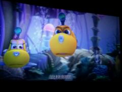 -博纳国际影城(淄博店)