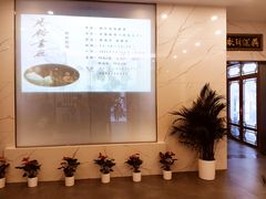-光裕书厅·评弹茶馆·剧场(观前街店)