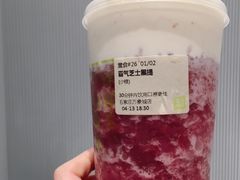 -奈雪的茶(石家庄万象城店)