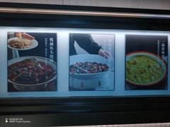 -悦融琥珀·京鲁菜·海味珍品(西单店)