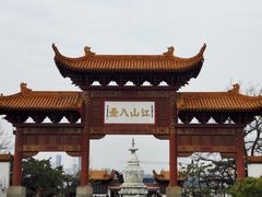 景点-黄鹤楼公园(黄鹤楼)