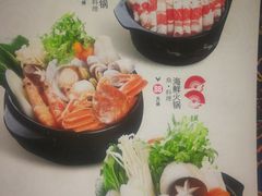 -鲜稻回转寿司(百利城店)