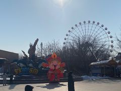 -皇家海洋乐园