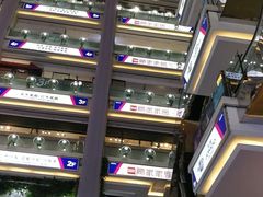 -红星美凯龙(北京北四环店)