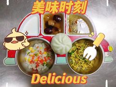 -黄浦乐烁龙鱼宝贝托育园(海潮路校区)