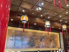 -圆山大饭店-圆苑餐厅