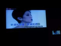 -方糖KTV-PLUS(世茂广场店)