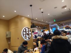 -牛気·越光米牛肉饭(水游城店)