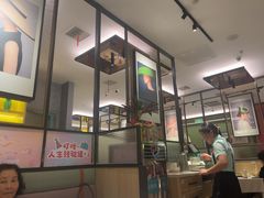 -Aqua Oasis 水天堂(石路天虹店)