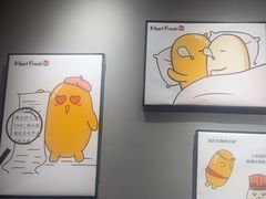 -鲜芋仙(南开大悦城店)