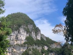 -重庆云阳龙缸景区
