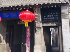 -鸡鸣驿城