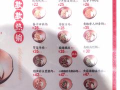 -德天顺盖码饭(人民西路店)