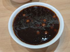 赤豆元宵-鸡鸣汤包(乐购仕店)
