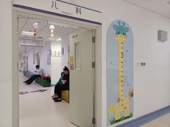 -北京市垂杨柳医院