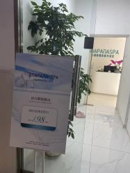 -安那般那皮肤年轻化ANAPANA