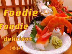 -和创柚子·会席日本料理(新区淮海街店)