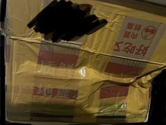 -曼阁市场水果批发市场