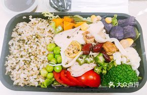 Grilled Chicken Salad with Seaweed Brown Rice Box