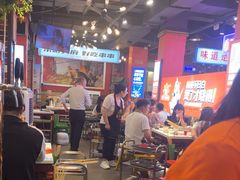 -钢管厂五区小郡肝火锅串串香(总店)