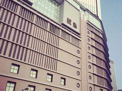 -阪急百货店(梅田总店)
