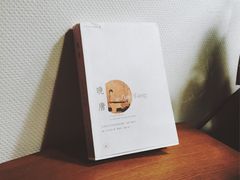 -古耳咖啡(北锣店)