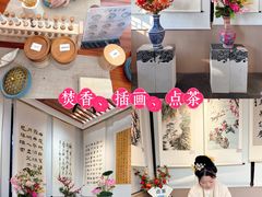 -中国翰园碑林