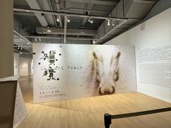 -青岛朗艺美术馆·海景咖啡