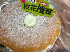 -糕材生•糕点•生日蛋糕(钟楼街店)