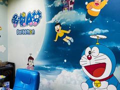 -闲居雅仕(上海新世界休闲生活广场店)