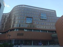 -中国宋庆龄青少年科技文化交流中心