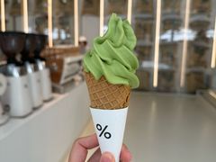 -% Arabica阿拉比卡咖啡(前滩太古里店)