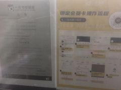-一兆韦德健身(古美店)