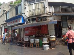 门面-刚子蹄花(总店)