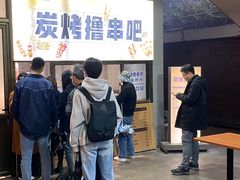 -同济大学-北苑食堂