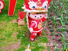 -徐家汇公园