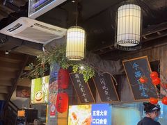 -打酱油·非遗淮扬菜(瘦西湖梅岭店)